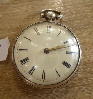 Quality Antique Solid Silver Fusee Pocket Watch.  Dates 1875