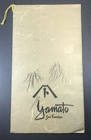 Vintage 1960s Yamato Japanese Restaurant San Francisco Oversized Menu