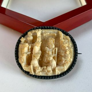 Stunning Antique Chinese Canton Carved Brooch/pin