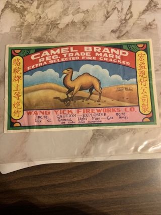 Vintage Camel Brand 80/18 Firecracker Label Extra Selected Wang Yick Fireworks