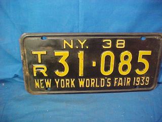 1938 With 1939 Ny Worlds Fair Lettering Trailer License Plate