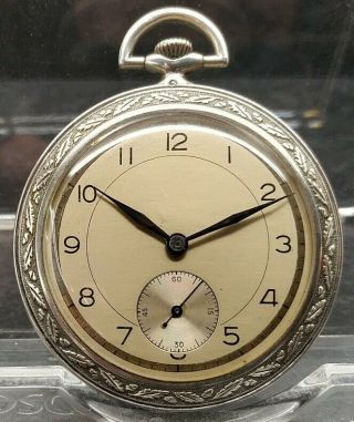 Art Deco Swiss Silver Huguenin Freres Open Face 15 Jewel Pocket Watch.