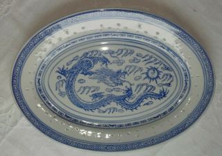 Vintage Jingdezhen Chinese Blue & White Porcelain Platter Translucent Rice Grain