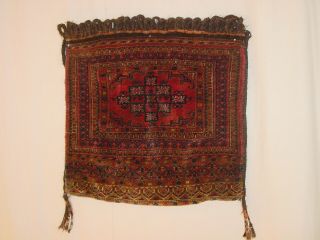 Wondeful Complete Antique Turkoman Tekke Bag Hg