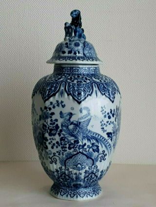 Antique Delft Porcelain Vase With Lion Lid - Ginger Jar - Mosa Maastricht