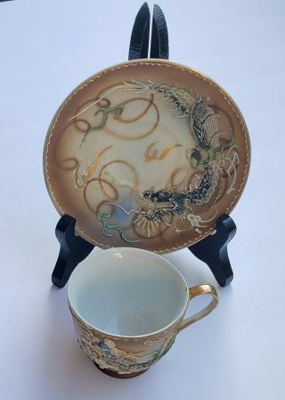 Vintage Dragon Themed Hand Painted Wales China Teacup And Saucer Set,  Japan