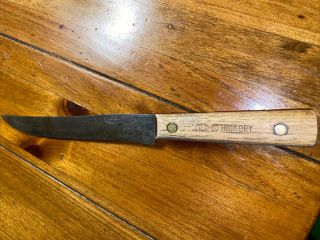 Vintage Ontario Old Hickory Paring Knife.  Carbon Steel Blade.  Wood Handle.