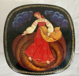 Vintage Hand Painted Russian Lacquer Metal Trinket Box 4 " Square Girl Planting