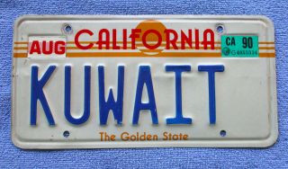 California " Sun " Graphic Personalized Vanity License Plate: " Kuwait "