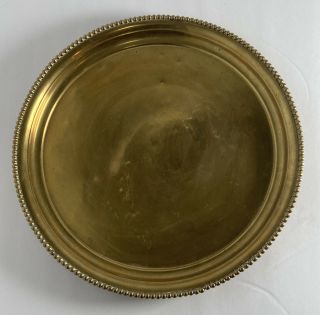 Vintage 12 " Round Solid Brass Serving Tray Beaded Pearl Edge - Hollywood Regency