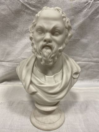 Antique James And Thomas Bevington Parian Bust Of Greek Philosopher Socrates