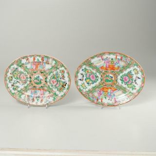 (2) Antique Chinese Famille Rose Medallion Oval Trays / Platters,  9.  5 "