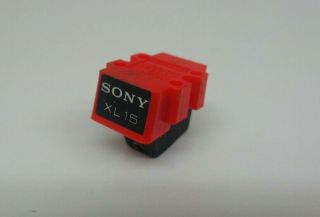 Vintage Sony Xl - 15 Stereo Phono Cartridge