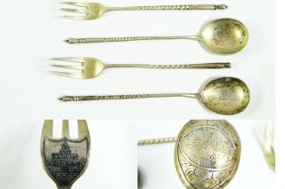 Antique 19th Russian Imperial 84 Sterling Silver Niello Fork Stepan Levin Spoons