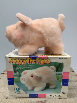 Vintage 80s Pudgey The Piglet Iwaya Pig Toy Collectibles
