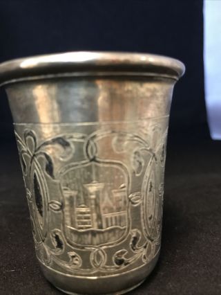 Antique Large Russian Imperial Silver 84 Engraved Kiddush Cup 1800 