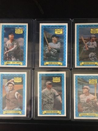 1972 Kelloggs All Time Greats Near Complete Set Of 11/15 Babe Ruth & Ty Cobb,