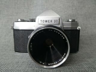 Vintage Tower 37 Film Camera - Mamiya Sekor Lens 1:2.  8 48mm -