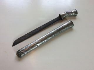 Old Antique Indonesian Pedang Lurus Sword With Blade