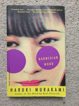 Norwegian Wood_haruki Murakami_aesthetic Cover From Vintage Publisher
