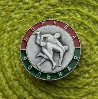 Ussr Soviet Union Russian Freestyle Wrestling Vintage Old Pin Badge