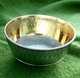 Victorian Solid Silver (sugar?) Bowl By Robert Harper Of London,  1875 - 5.  43 Ozt