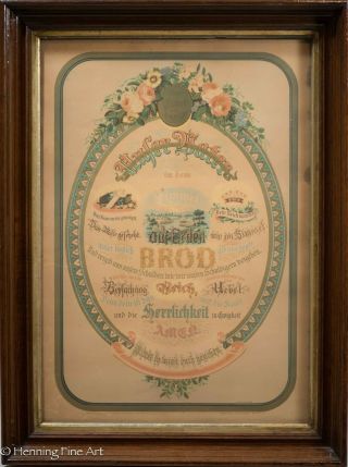 Antique 19th Century Illustrated Lords Prayer Lithograph (german) 1877 S.  T.  Buck
