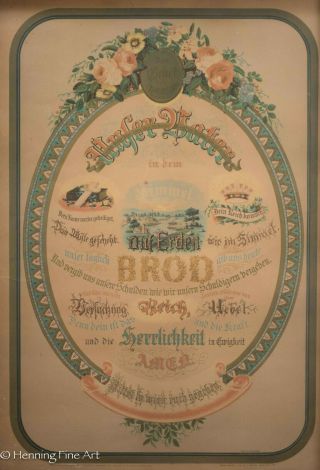 Antique 19th Century Illustrated Lords Prayer Lithograph (German) 1877 S.  T.  Buck 2