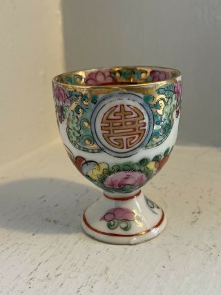 Vintage Y.  T Japanese Porcelain Ware Egg Cup Hand Decorated Hong Kong
