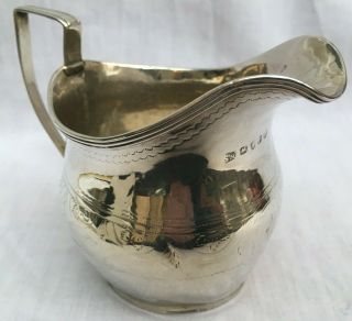 102 Grams Antique Georgian Solid Sterling Silver Cream Jug Helmet Shaped London