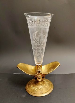 Antique Victorian Heavy Ornate Brass & Etched Glass Vase Art Nouveau