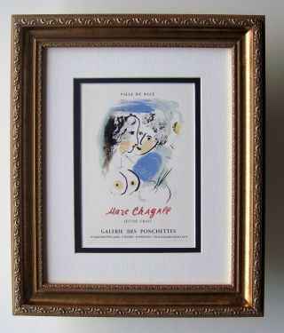 Marc Chagall Antique Exhibition Poster Ville De Signed Gallery Framed