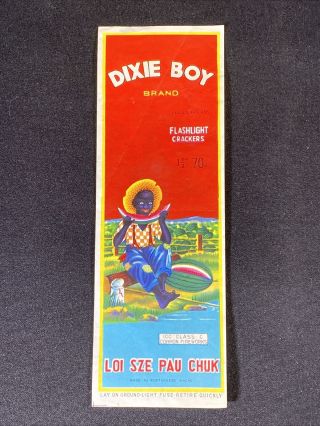 Vintage Dixie Boy Brand Firecracker Wrapper Label Only Black Americana 8.  75x2.  75