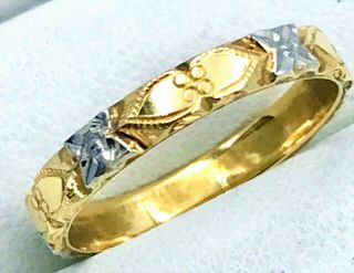 18ct Solid White & Yellow Gold Ring With Antique Style Carved Floral Design