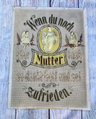 4 Antique German Religious Punch Paper Celluloid Needlepoint Samplers 2