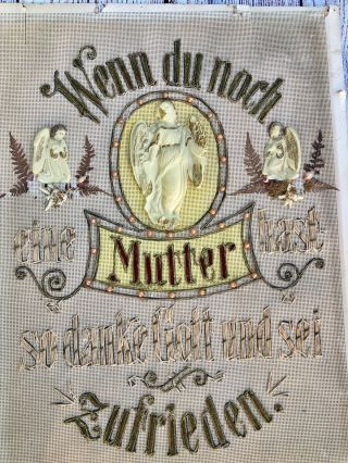 4 Antique German Religious Punch Paper Celluloid Needlepoint Samplers 3
