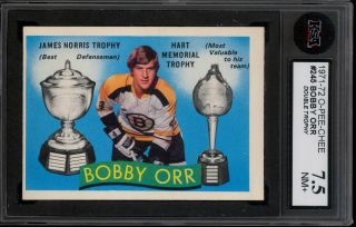 1971 - 72 Opc O Pee Chee 245 Bobby Orr Mvp Hart Trophy Bruins Ksa 7.  5 N -,