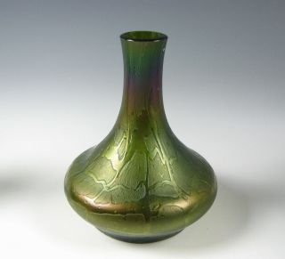 Antique Bohemian Green Iridescent Art Glass Vase