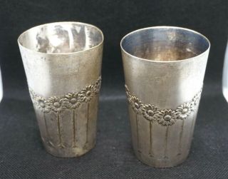 Pair Antique Wmf Art Deco Florals Design Silver - Plated Cup Beakers Drink Goblets