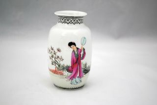 Vintage Chinese Eggshell Porcelain Vase Woman With Fan