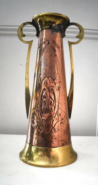 Delightful Art Nouveau Copper & Brass Vase By Beldray C1890 - 1910.  Arts & Crafts