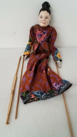 Vintage Thai - Indonesian - Burmese Wooden Stick Puppet Ut