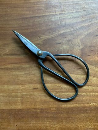 Vintage Signed Japanese Bonsai Shears Scissors