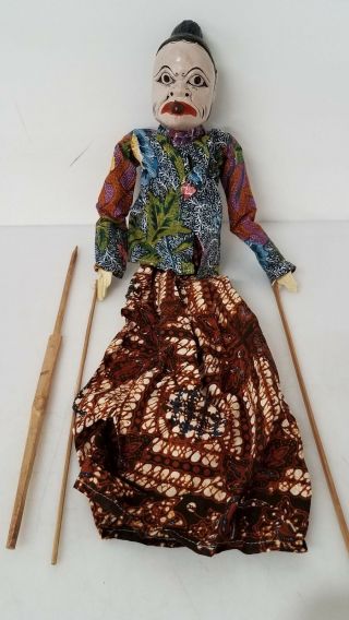 Vintage Thai - Indonesian - Burmese Wood Stick Puppet Ut