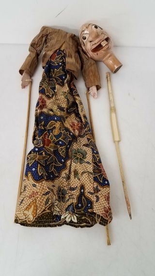 Vintage Thai / Indonesian / Burmese Wooden Male Stick Puppet Ut