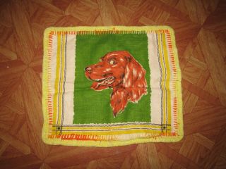 Vintage Yarn Needlepoint Crewel? Throw Pillow Cover Dog Golden Retriever Maybe?