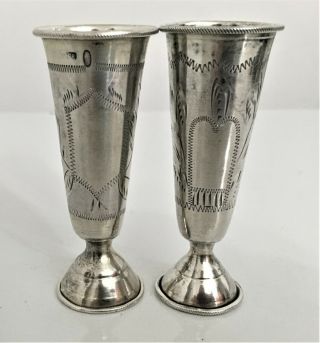 Antique Russian Imperial Silver 84 Two Kiddush Cups Of The Same Maker