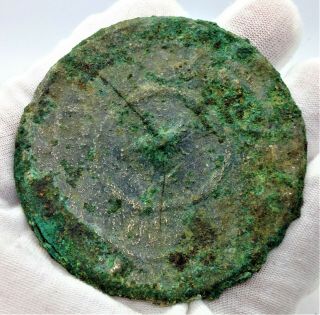 Large Ancient Roman Decorated Bronze Mirror - Circa 200ad