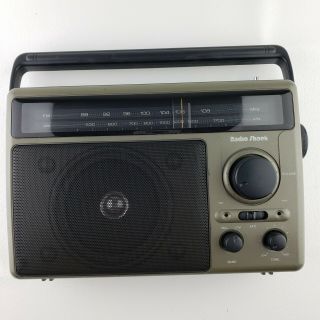 Vintage Radio Shack Portable Am/fm Radio Model 12 - 639a Cleaned