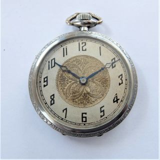 1917 Metal Cased Waltham Swiss Lever Pocket Watch In Order